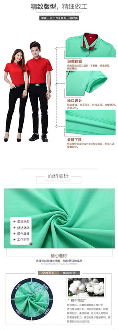 惠州宇晟服裝廠 專業(yè)定制惠東T恤衫與大嶺廣告服，價(jià)格透明品質(zhì)保障